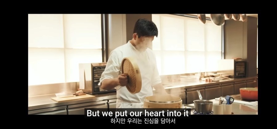 스압) 모수(안성재)에서 일했던 직원의 후기