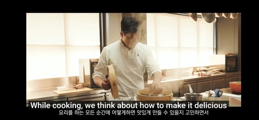스압) 모수(안성재)에서 일했던 직원의 후기