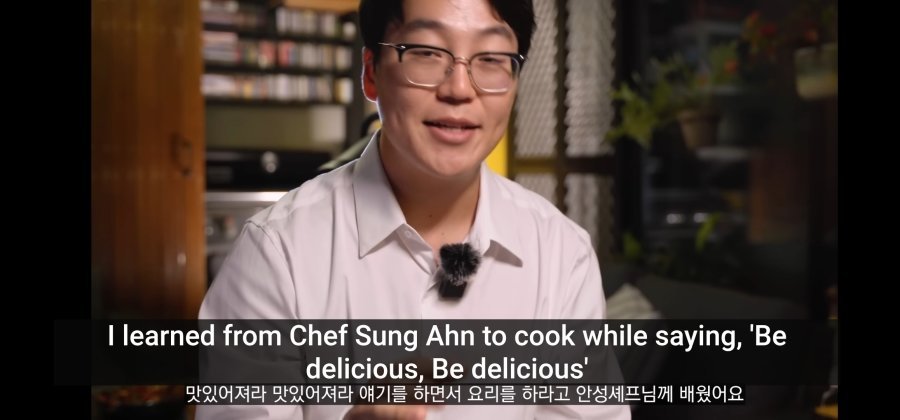 스압) 모수(안성재)에서 일했던 직원의 후기