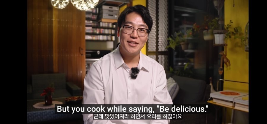 스압) 모수(안성재)에서 일했던 직원의 후기