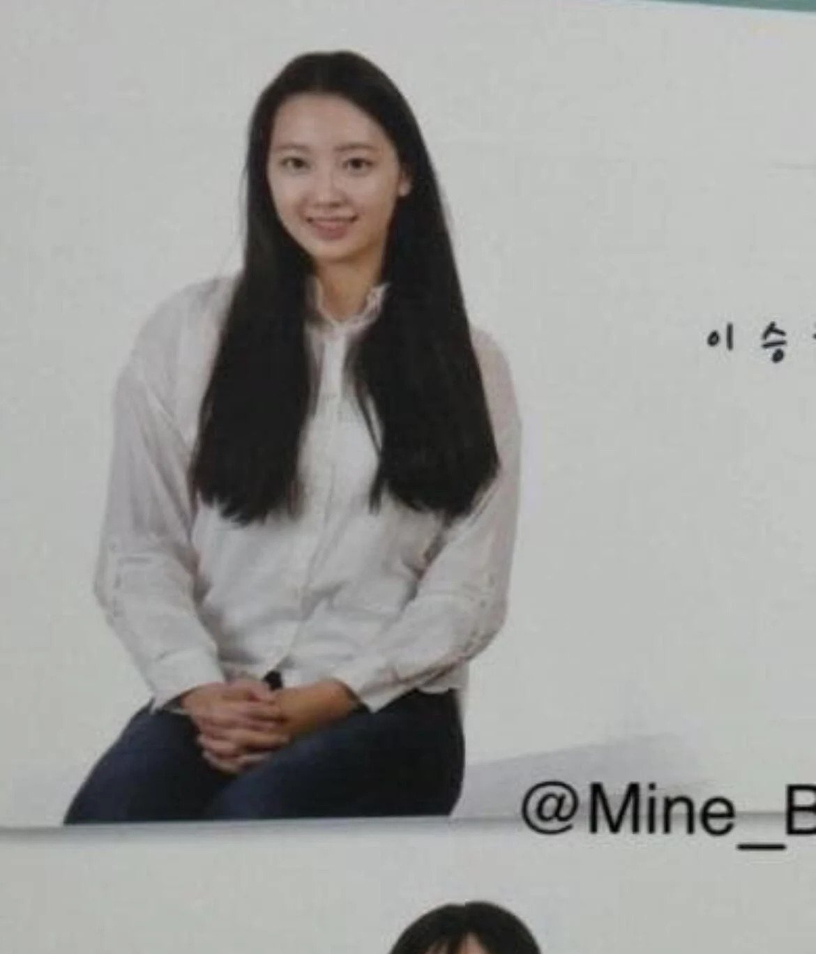 중학생때 대학생이 번호 물어봤다는 아이돌