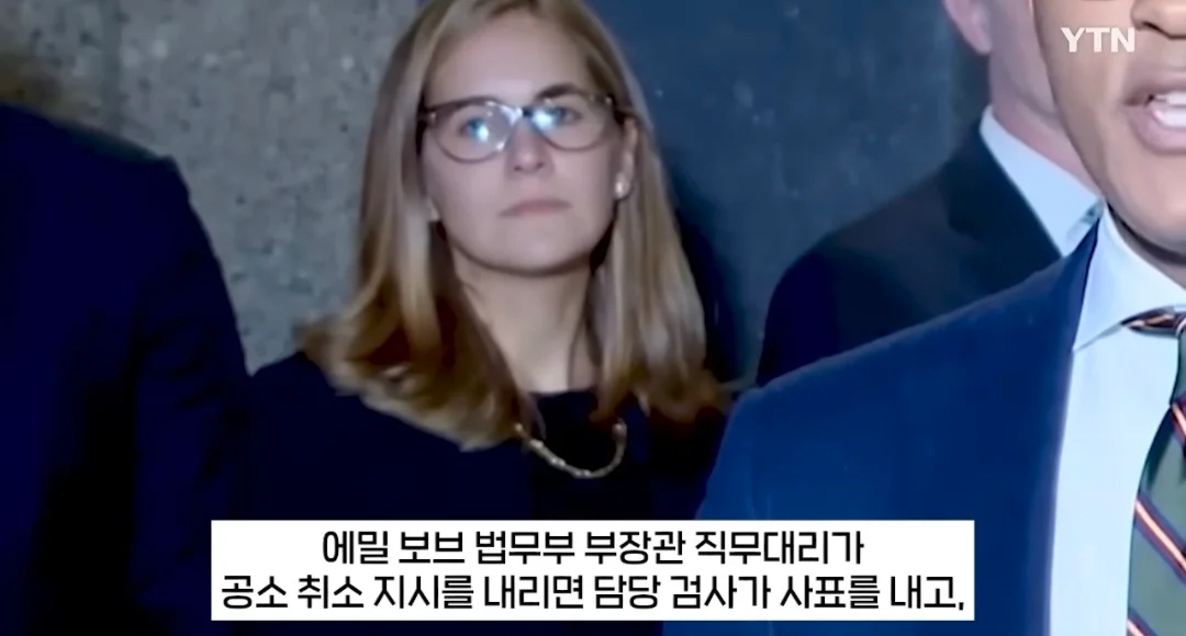 트럼프 ''불응하면 해고'' 협박에 검사들 '부당 지시' 거부하고 줄사직