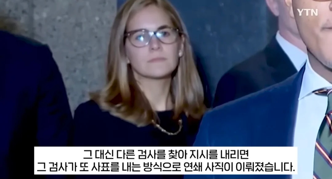 트럼프 ''불응하면 해고'' 협박에 검사들 '부당 지시' 거부하고 줄사직