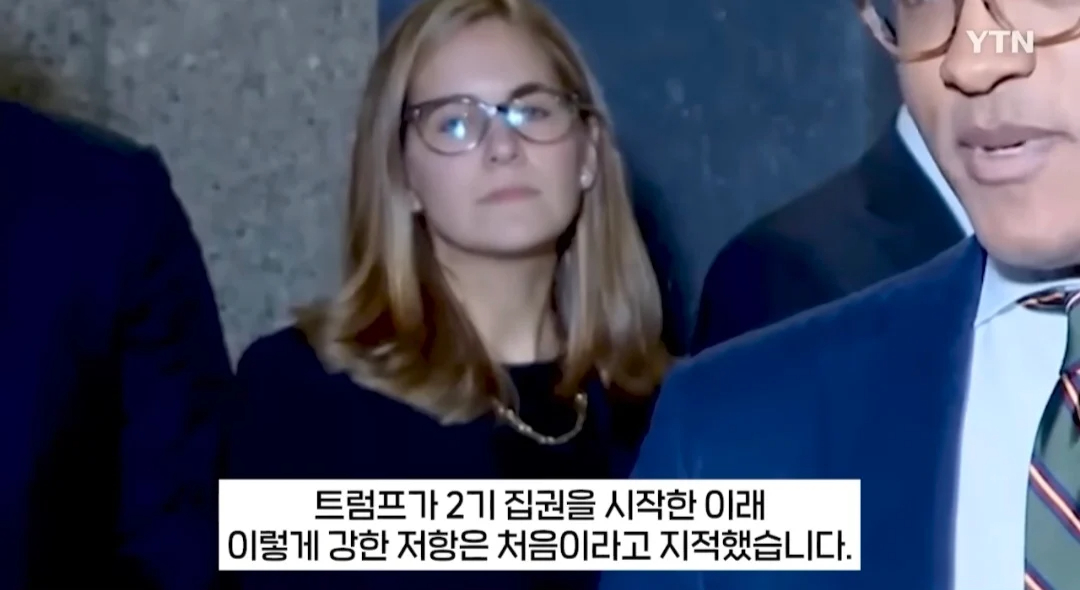 트럼프 ''불응하면 해고'' 협박에 검사들 '부당 지시' 거부하고 줄사직