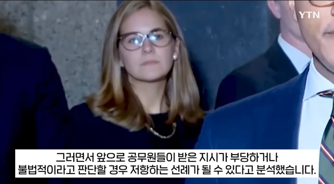 트럼프 ''불응하면 해고'' 협박에 검사들 '부당 지시' 거부하고 줄사직