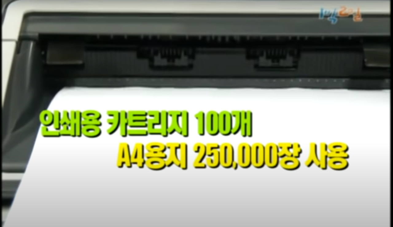 1박2일 시즌1 최전성기때 위엄