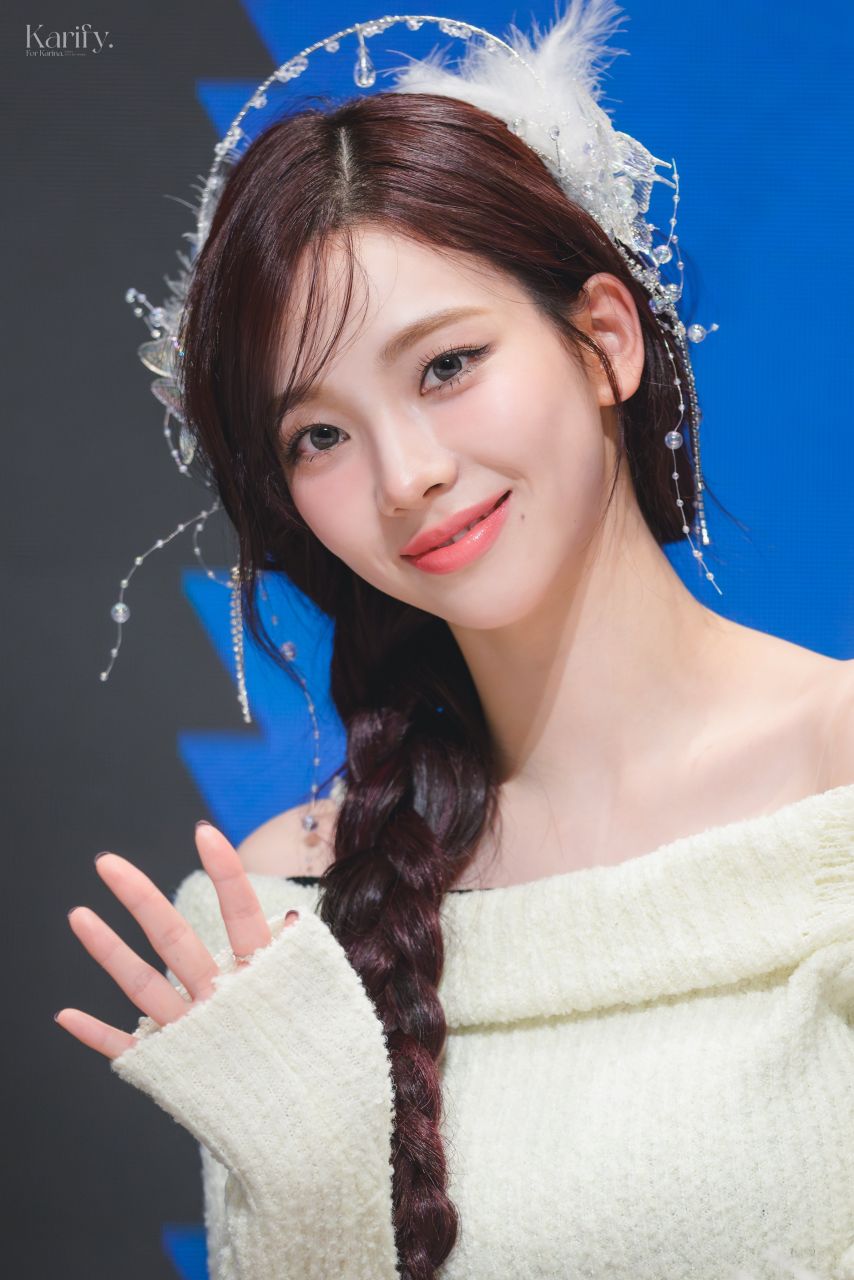 에스파 카리나