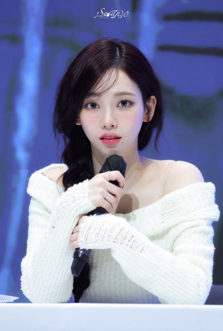 에스파 카리나