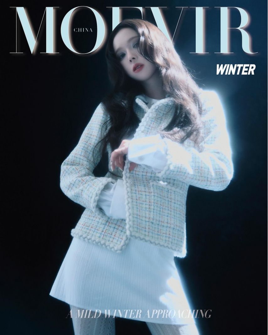 에스파 윈터 moevir
