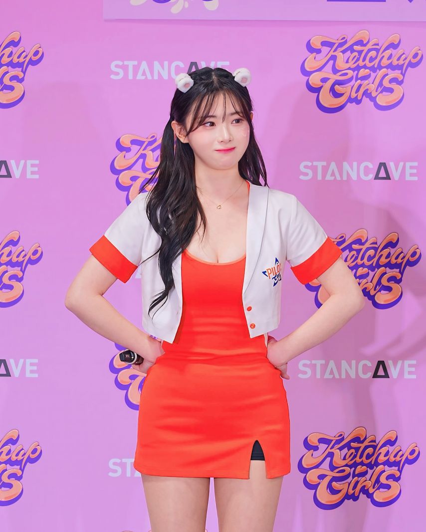 김나연