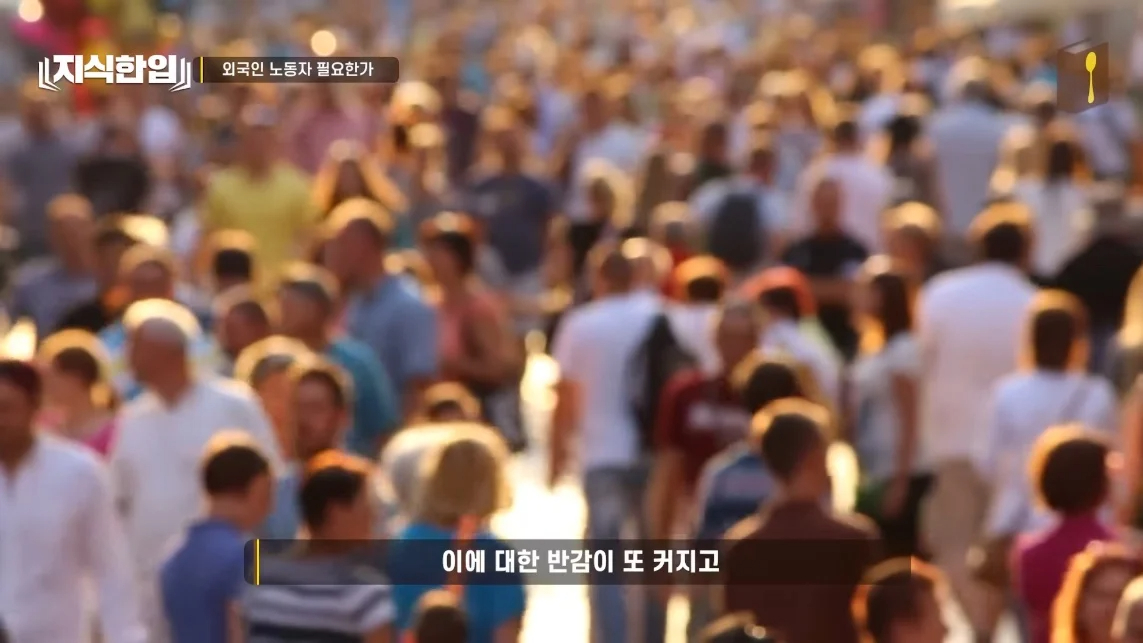 초스압) 한국에서 조선족이 줄어드는📉 이유