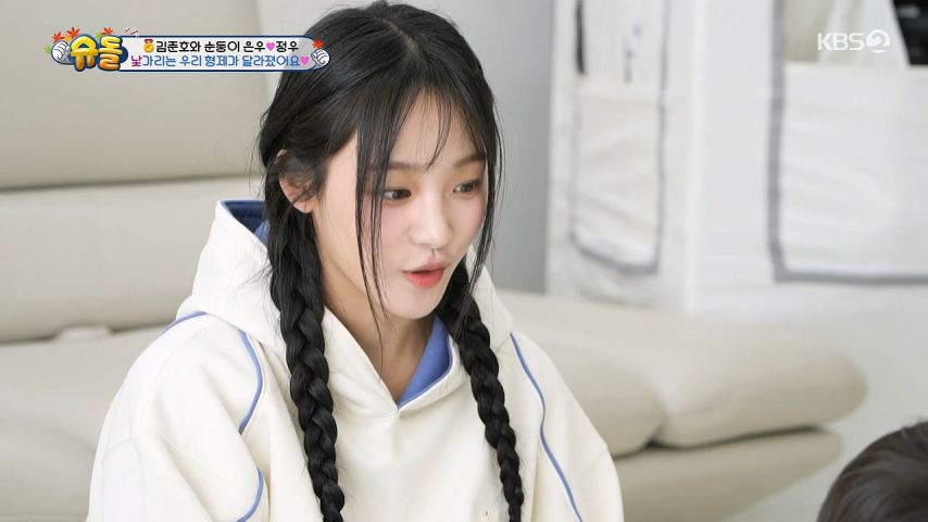 애기한테 누나 좋아한다는 말 들은 뉴진스 민지 표정