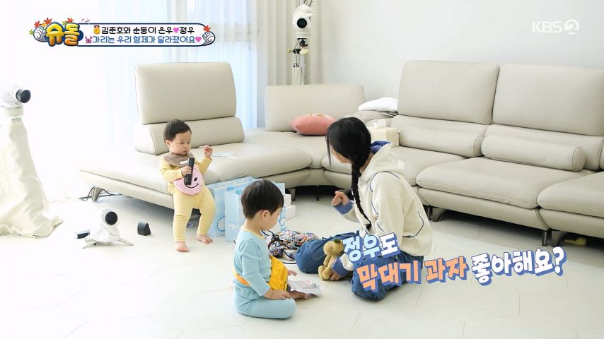 애기한테 누나 좋아한다는 말 들은 뉴진스 민지 표정