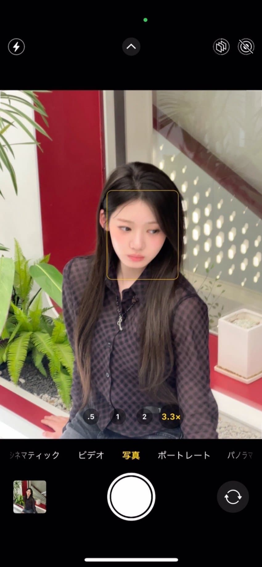 [베이비몬스터] 로라