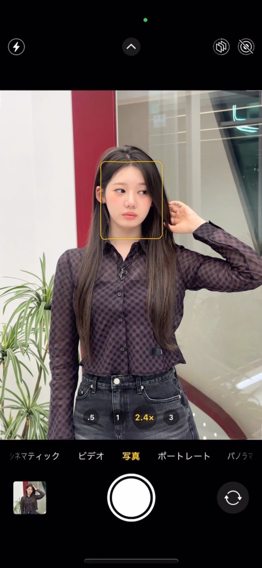 [베이비몬스터] 로라