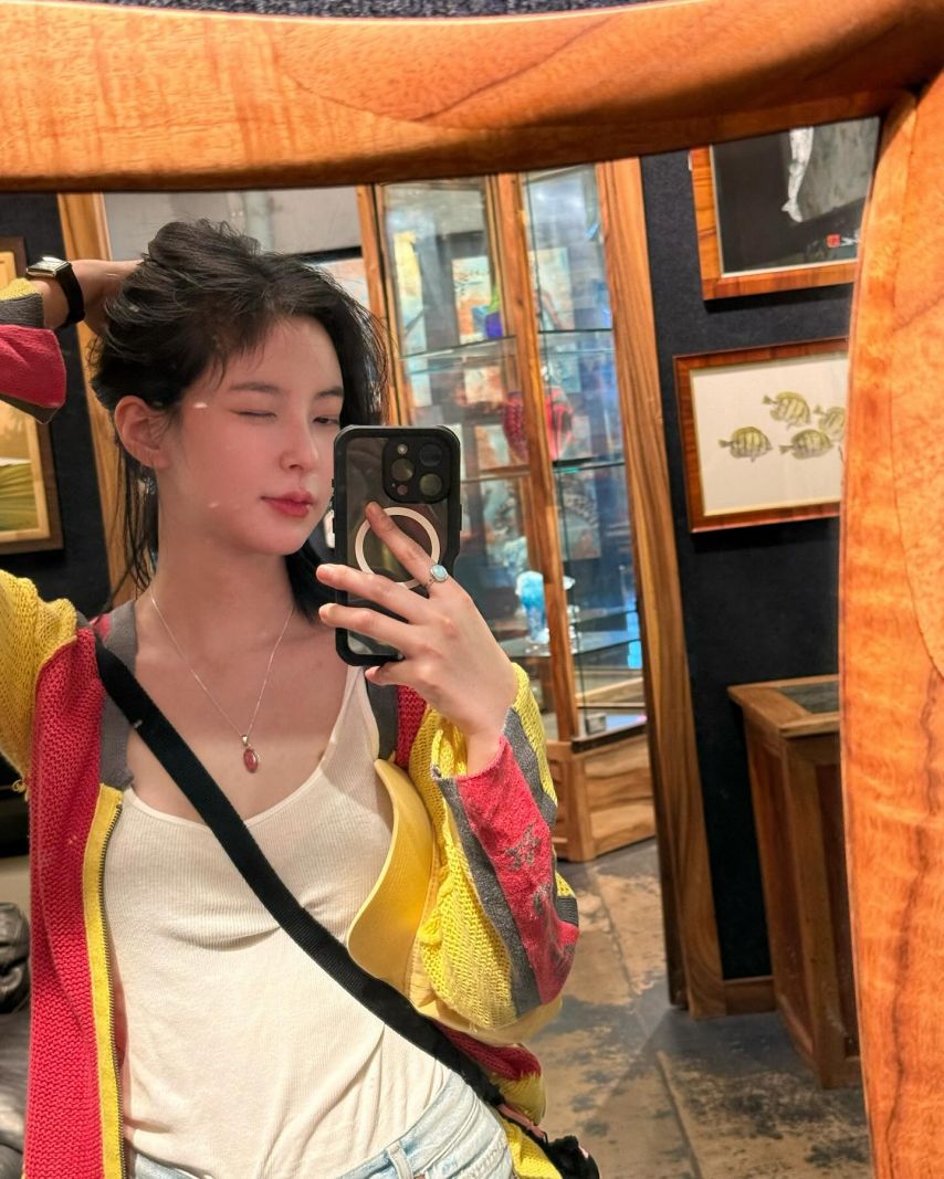신수현