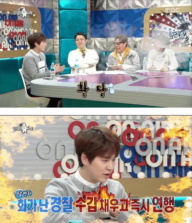 규현이 과거 전매니저에게 들은 말