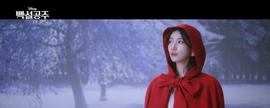디즈니 코리아 또 개수작 시작 ㅋㅋㅋㅋ