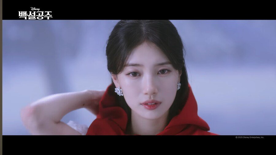 디즈니 코리아 또 개수작 시작 ㅋㅋㅋㅋ