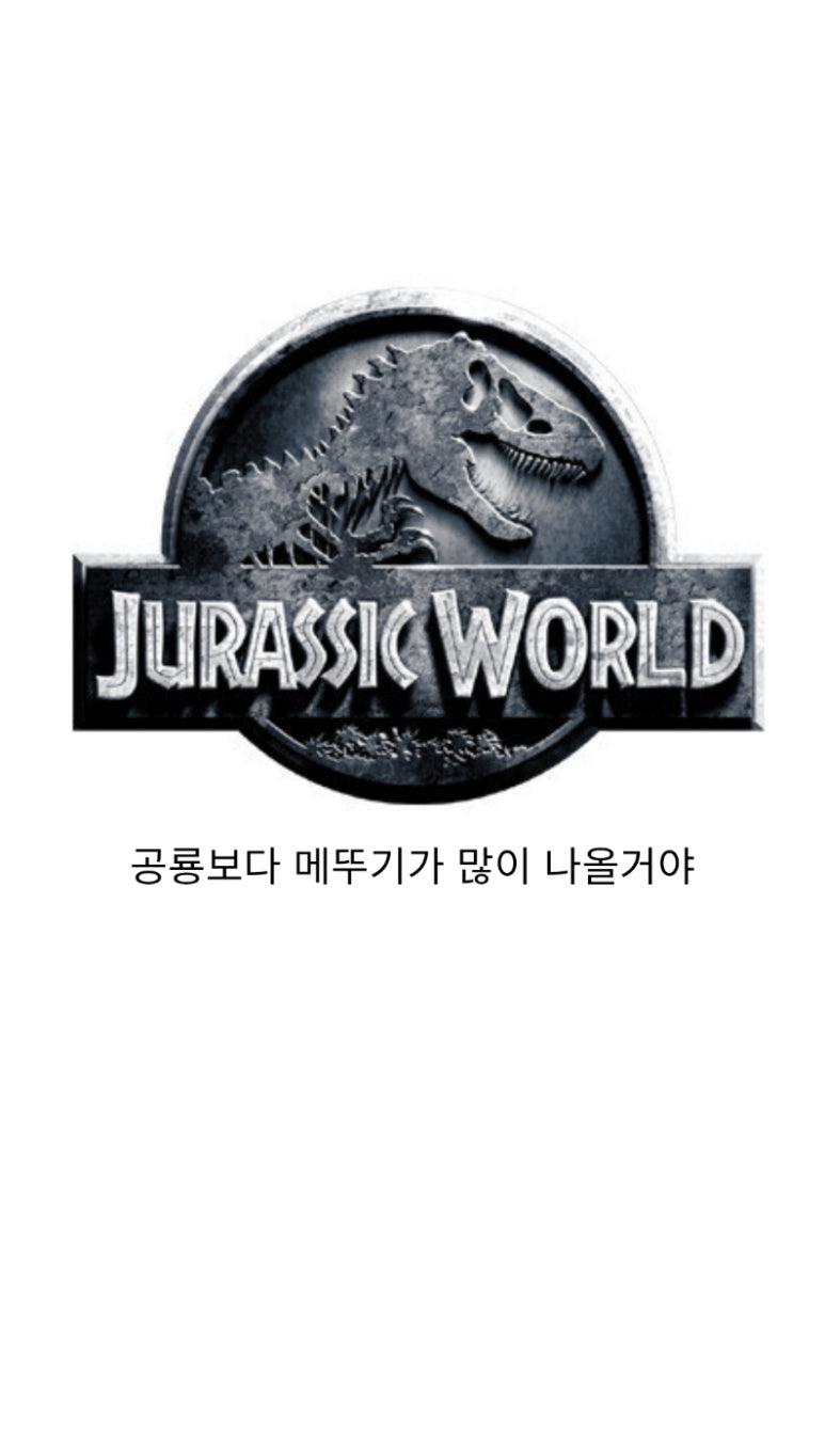 15년전이었음 아무도 안믿었을 영화 관련 이야기