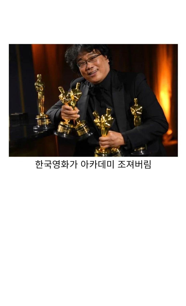 15년전이었음 아무도 안믿었을 영화 관련 이야기