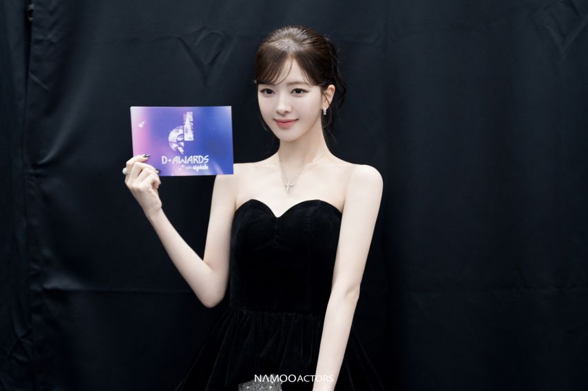 김지은 노정의 250222 디 어워즈