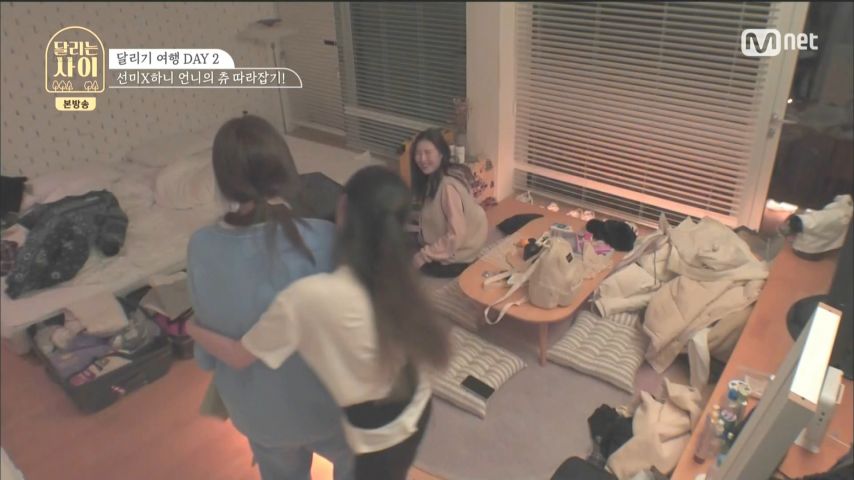 선미에게 '시아(유아)'라고 불린 츄 표정 (feat.하니)