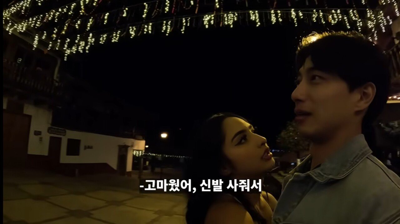 멕시코 여자에게 고백받는 여행 유튜버..