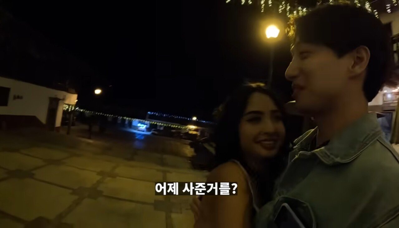 멕시코 여자에게 고백받는 여행 유튜버..