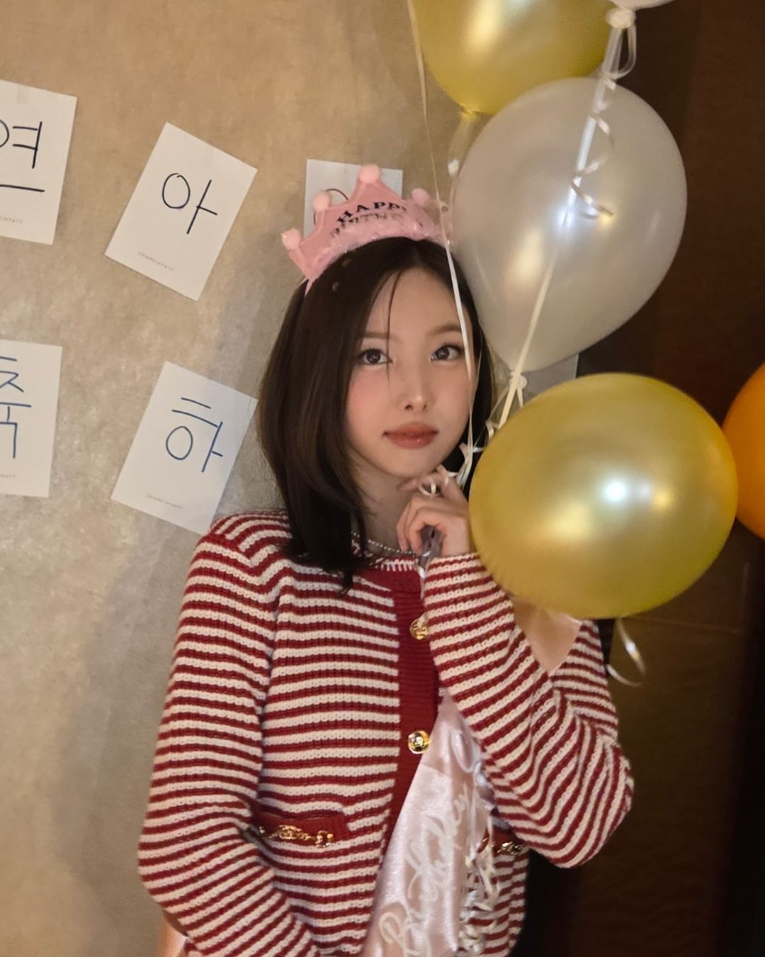 트와이스 나연