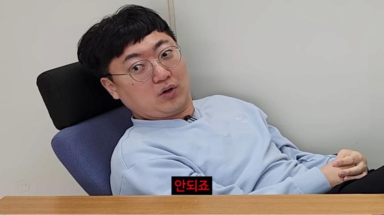 충주시 짬뽕 순두부 논란.