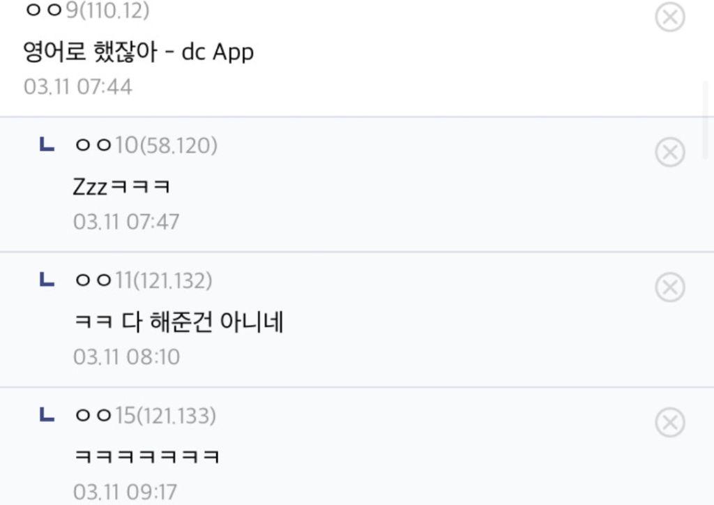 워렌버핏이 유일하게 안해준것