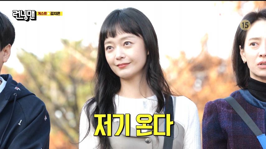남자 게스트에 잔뜩 기대했다가 완전 실망한 전소민, 송지효 표정