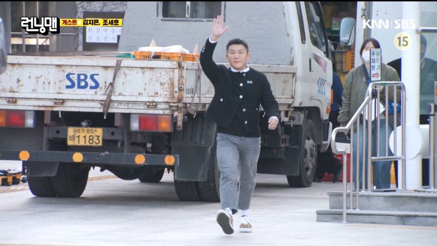 남자 게스트에 잔뜩 기대했다가 완전 실망한 전소민, 송지효 표정