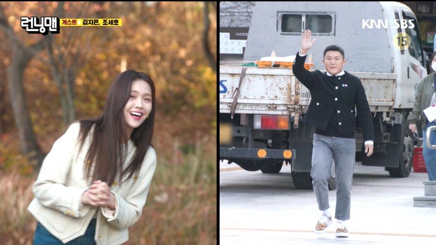 남자 게스트에 잔뜩 기대했다가 완전 실망한 전소민, 송지효 표정