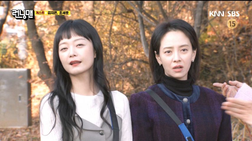 남자 게스트에 잔뜩 기대했다가 완전 실망한 전소민, 송지효 표정