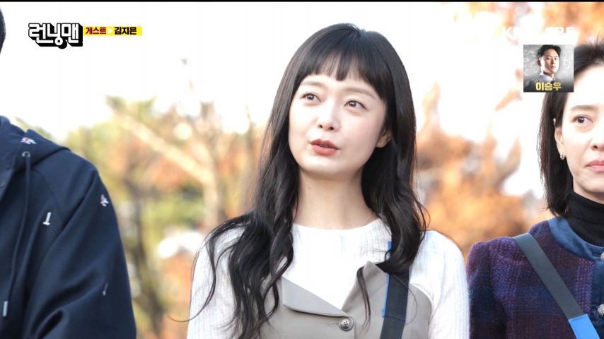 남자 게스트에 잔뜩 기대했다가 완전 실망한 전소민, 송지효 표정