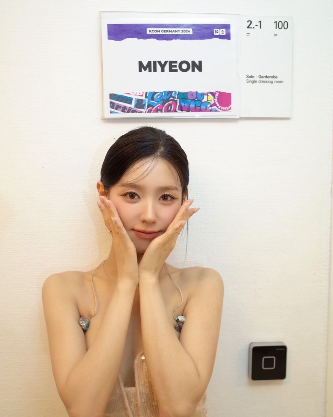 여자아이들 미연