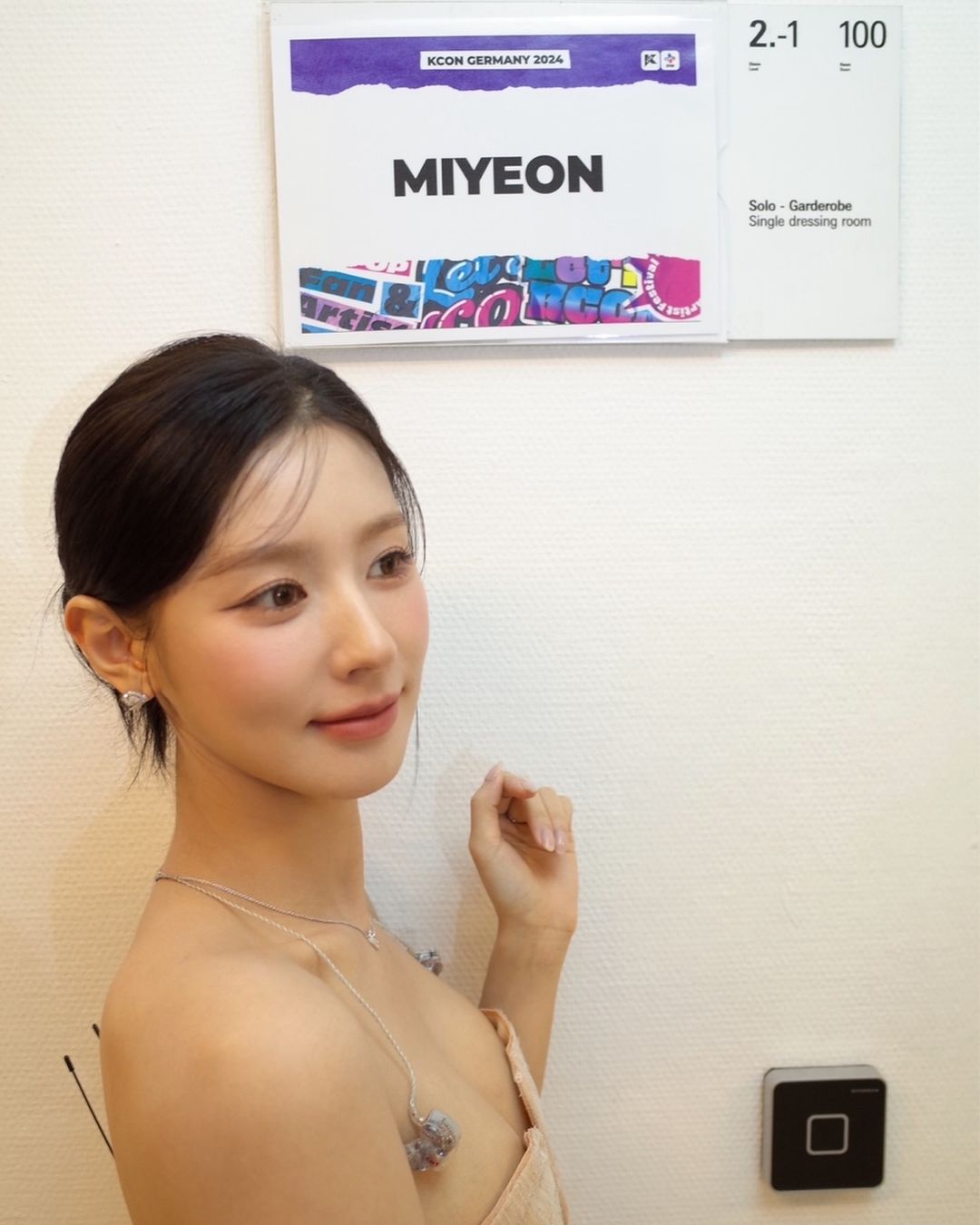 여자아이들 미연
