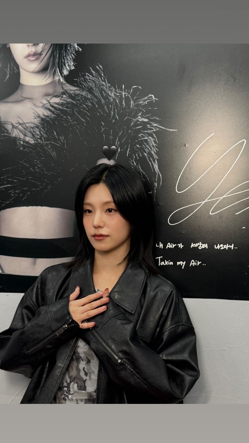 ITZY 예지
