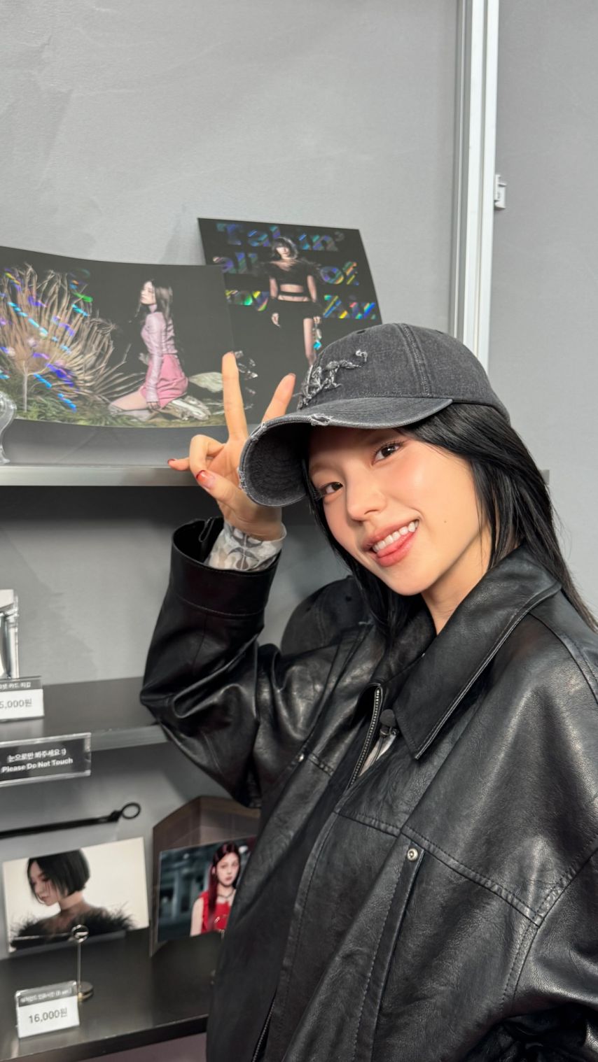 ITZY 예지
