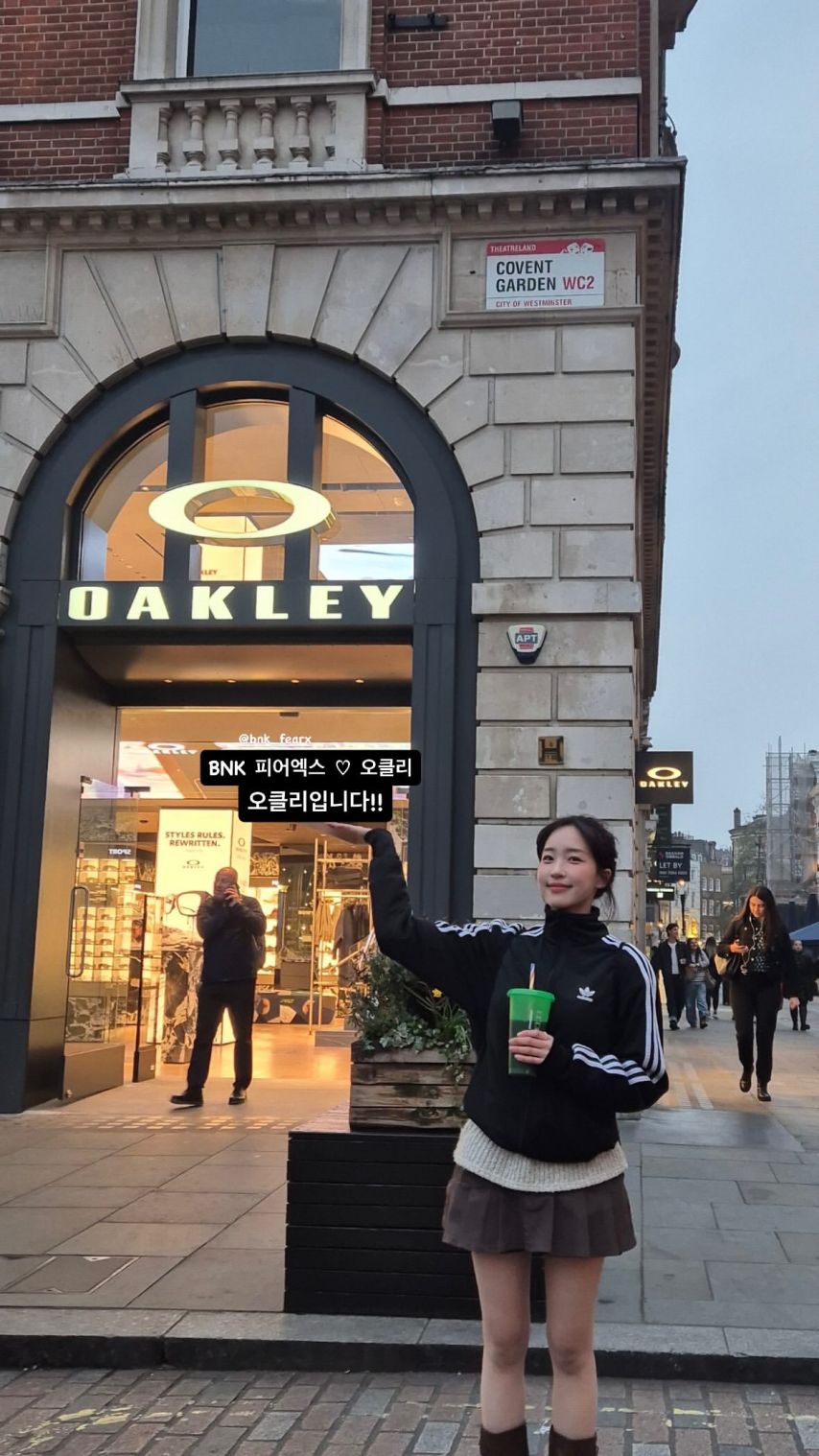 최하슬