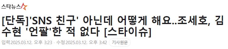 연전연승 숏박스
