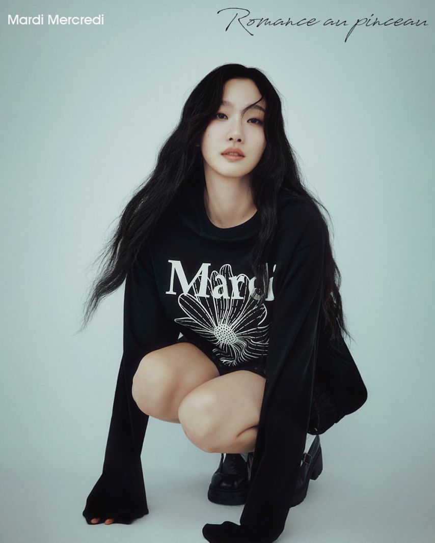 김고은