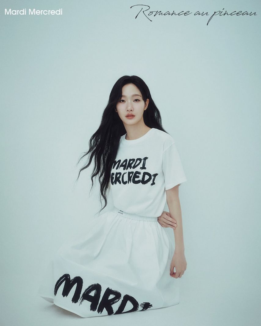 김고은