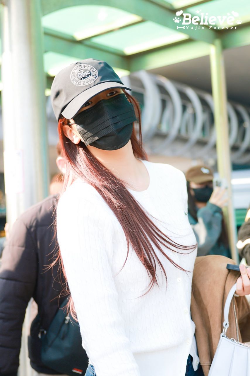 [아이브] 안유진 입국