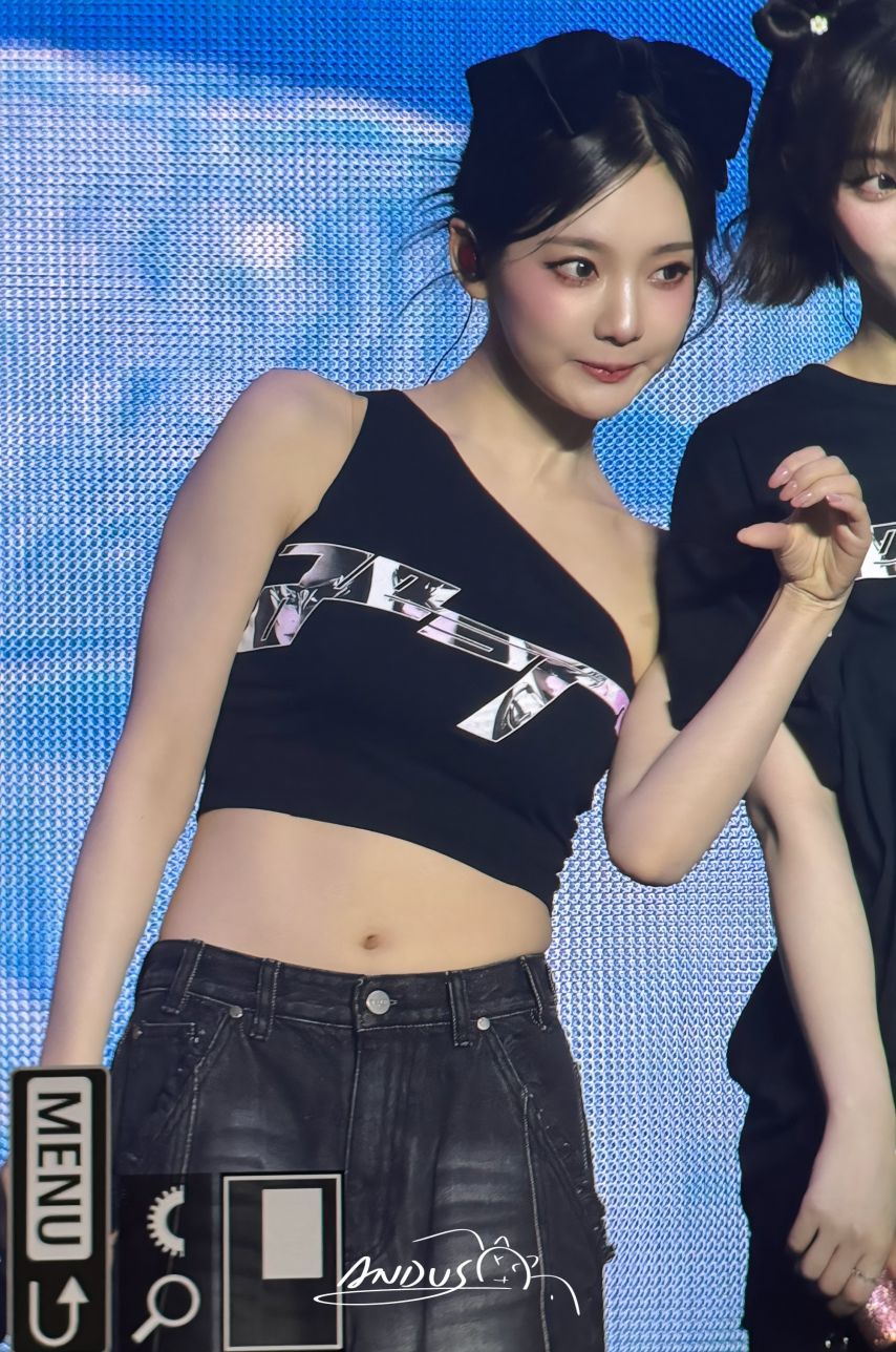 에스파 닝닝 (마드리드)