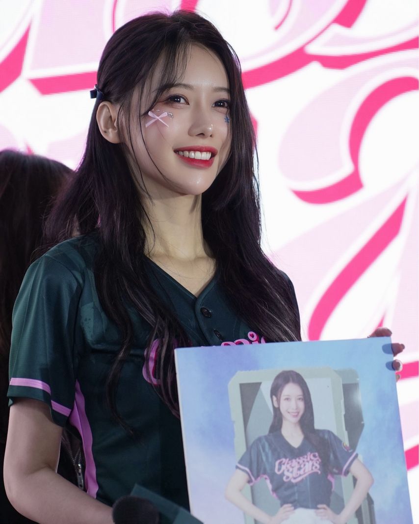 이아영