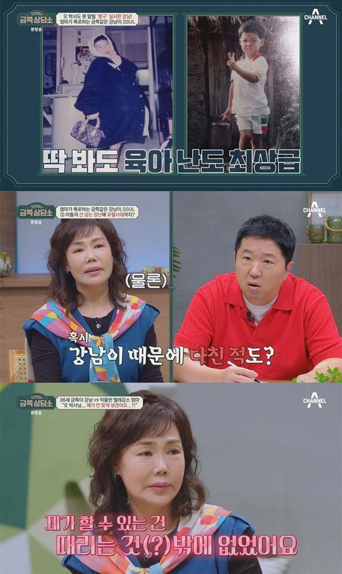 사진만 봐도 알 수 있는 육아 난이도 최상급