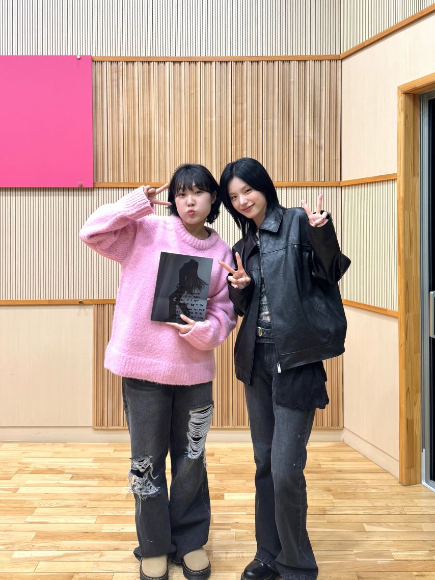 ITZY 예지